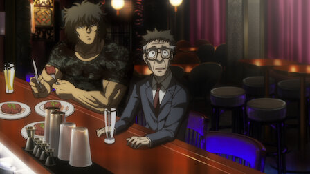 Watch Father and Son. Episode 12 of Season 1.