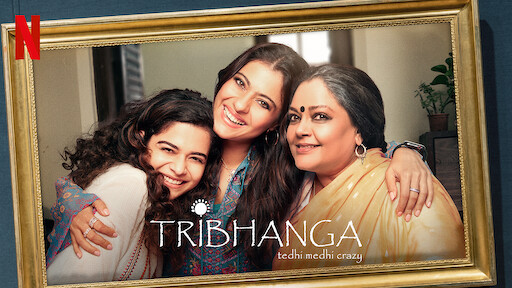 Tribhanga - Tedhi Medhi Crazy